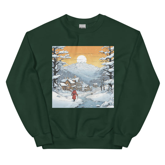 Unisex Sweatshirt - WhatUWant2Buy