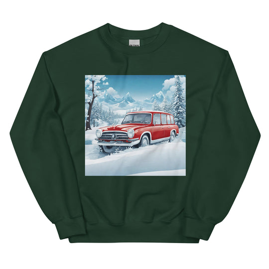 Unisex Sweatshirt - WhatUWant2Buy