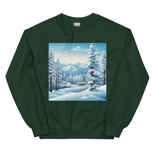 Unisex Sweatshirt - WhatUWant2Buy