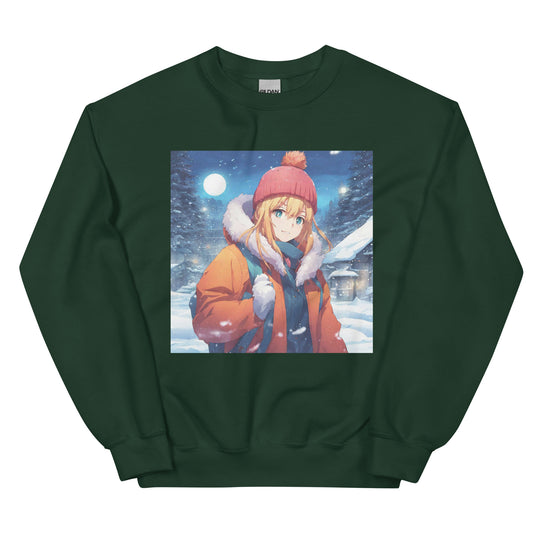 Unisex Sweatshirt - WhatUWant2Buy