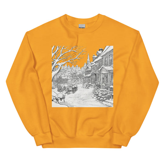 Unisex Sweatshirt - WhatUWant2Buy