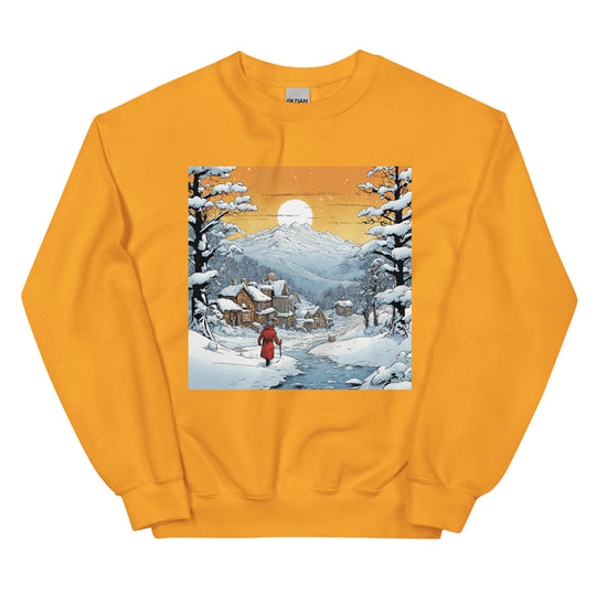 Unisex Sweatshirt - WhatUWant2Buy