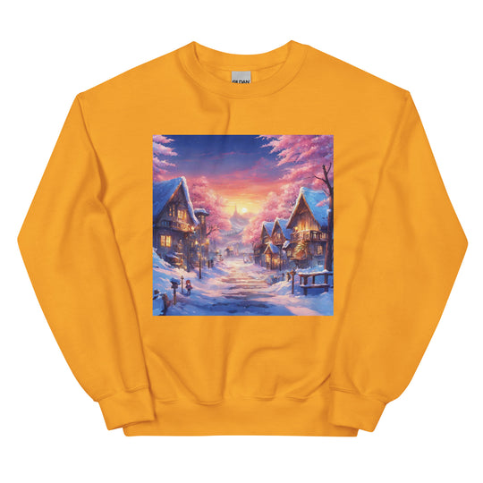 Unisex Sweatshirt - WhatUWant2Buy