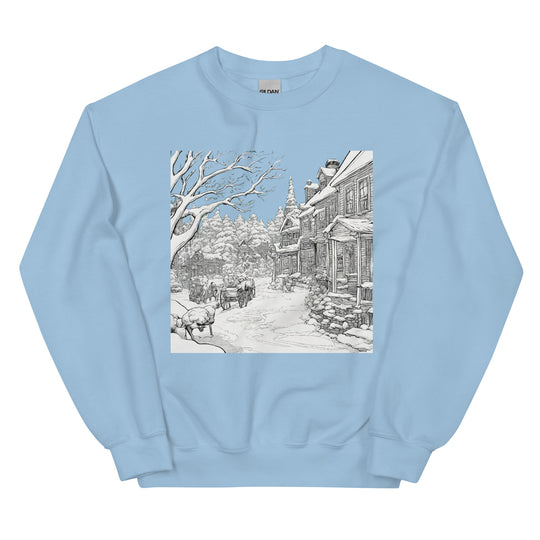 Unisex Sweatshirt - WhatUWant2Buy