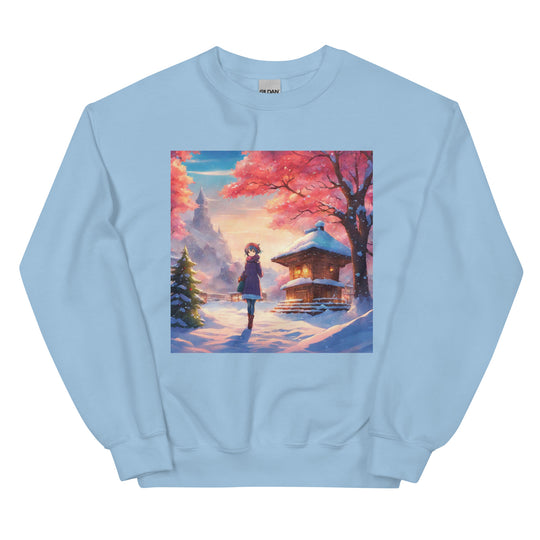 Unisex Sweatshirt - WhatUWant2Buy