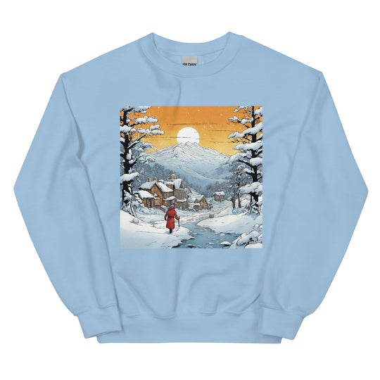 Unisex Sweatshirt - WhatUWant2Buy