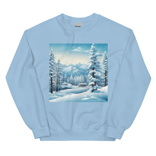 Unisex Sweatshirt - WhatUWant2Buy