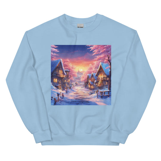 Unisex Sweatshirt - WhatUWant2Buy