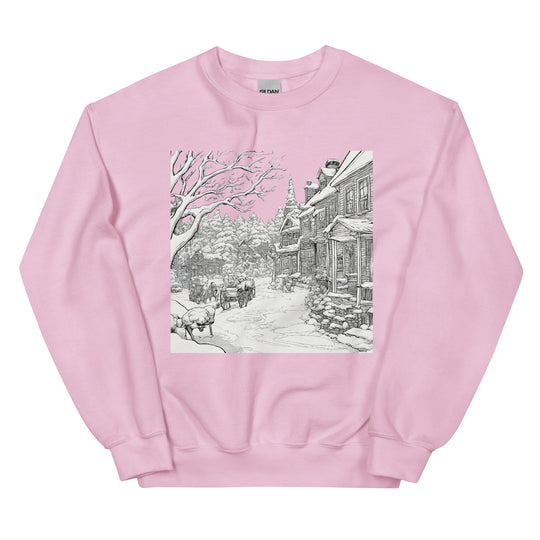 Unisex Sweatshirt - WhatUWant2Buy