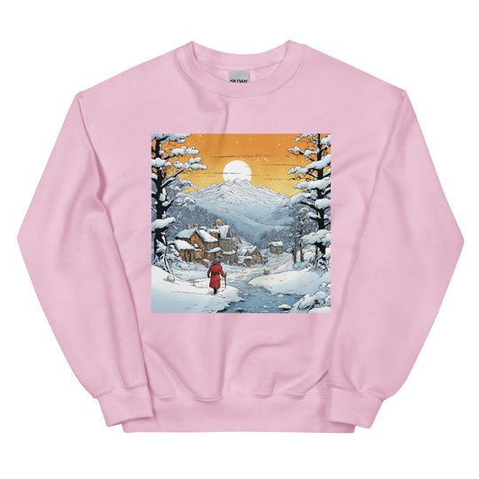 Unisex Sweatshirt - WhatUWant2Buy
