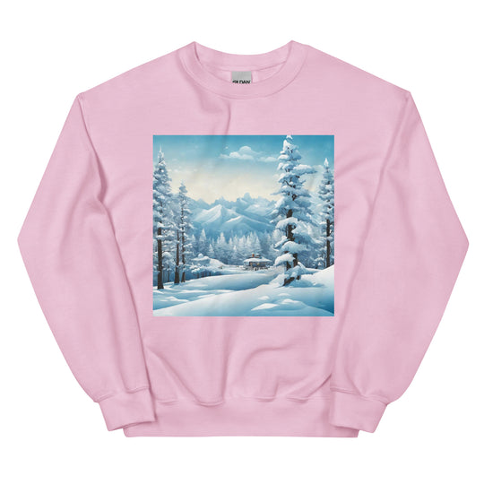 Unisex Sweatshirt - WhatUWant2Buy