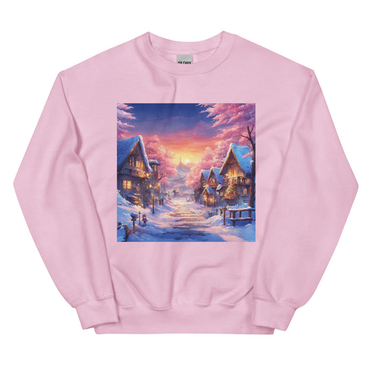 Unisex Sweatshirt - WhatUWant2Buy