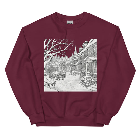 Unisex Sweatshirt - WhatUWant2Buy