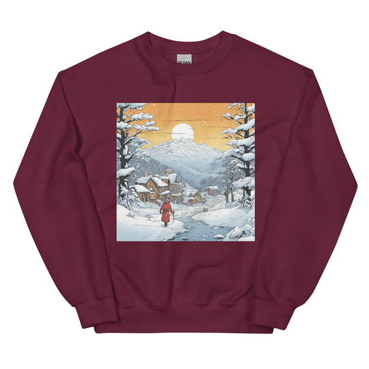 Unisex Sweatshirt - WhatUWant2Buy