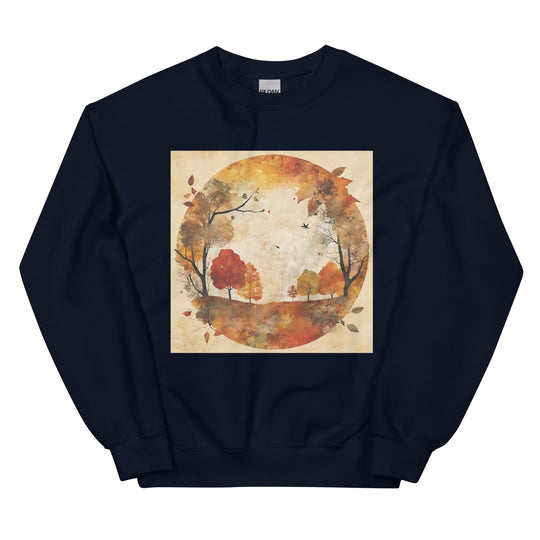 Unisex Sweatshirt - WhatUWant2Buy