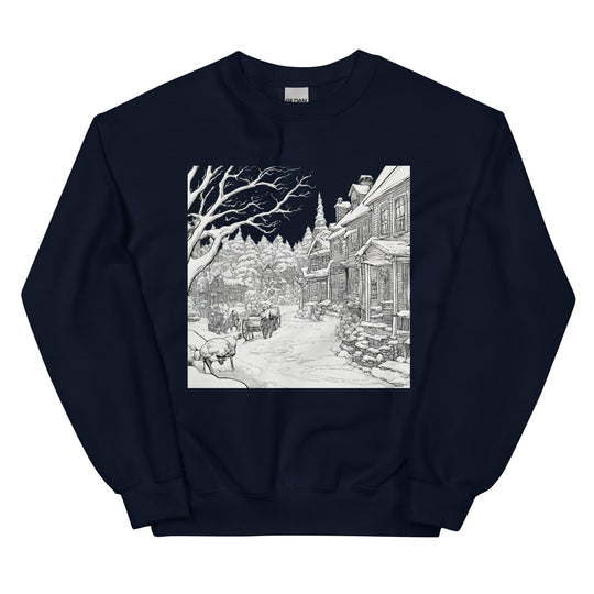 Unisex Sweatshirt - WhatUWant2Buy