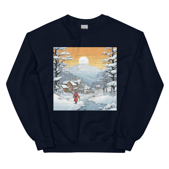Unisex Sweatshirt - WhatUWant2Buy