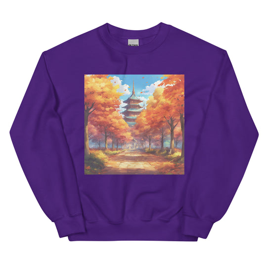 Unisex Sweatshirt - WhatUWant2Buy