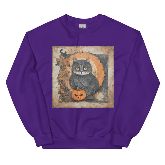 Unisex Sweatshirt - WhatUWant2Buy