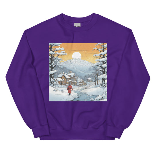 Unisex Sweatshirt - WhatUWant2Buy