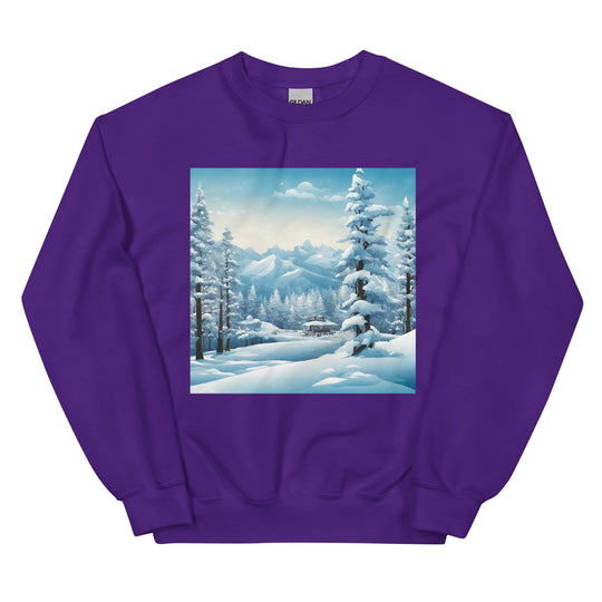 Unisex Sweatshirt - WhatUWant2Buy