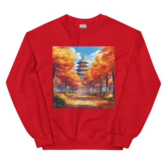 Unisex Sweatshirt - WhatUWant2Buy