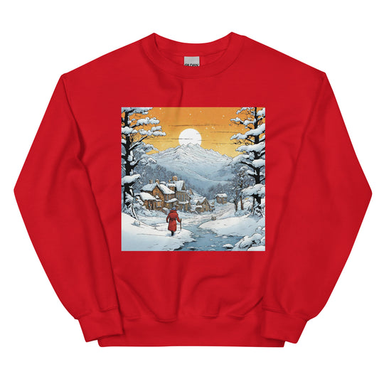 Unisex Sweatshirt - WhatUWant2Buy