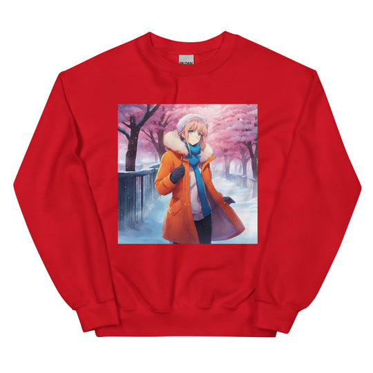 Unisex Sweatshirt - WhatUWant2Buy