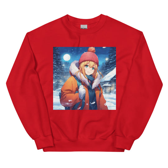 Unisex Sweatshirt - WhatUWant2Buy