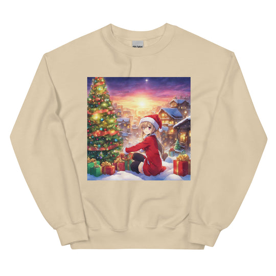 Unisex Sweatshirt - WhatUWant2Buy