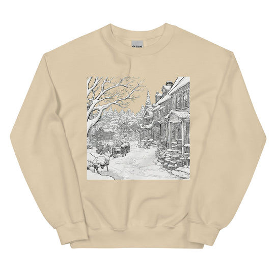 Unisex Sweatshirt - WhatUWant2Buy