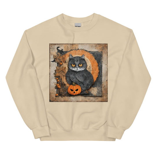 Unisex Sweatshirt - WhatUWant2Buy