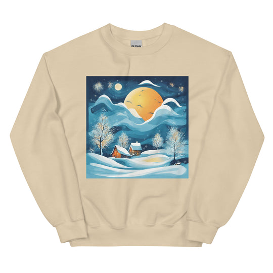 Unisex Sweatshirt - WhatUWant2Buy