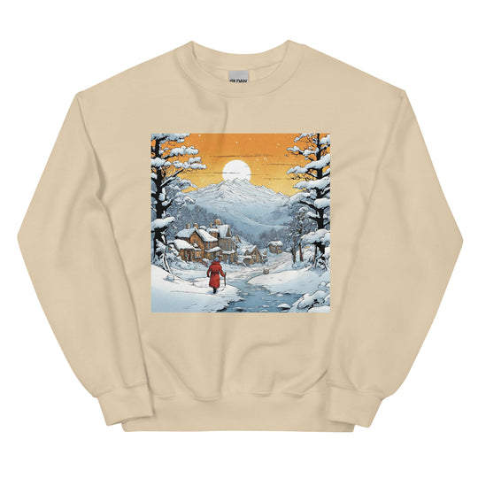 Unisex Sweatshirt - WhatUWant2Buy