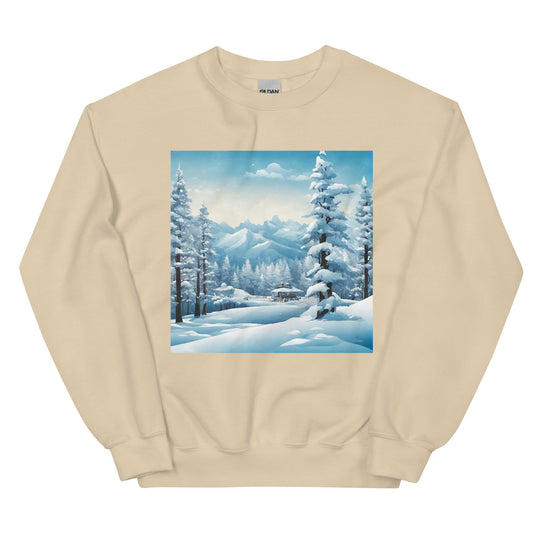 Unisex Sweatshirt - WhatUWant2Buy