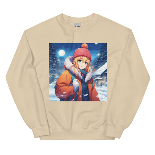 Unisex Sweatshirt - WhatUWant2Buy