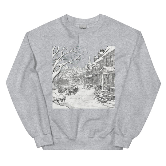 Unisex Sweatshirt - WhatUWant2Buy