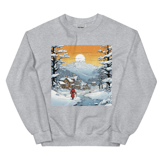 Unisex Sweatshirt - WhatUWant2Buy
