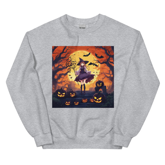 Unisex Sweatshirt - WhatUWant2Buy