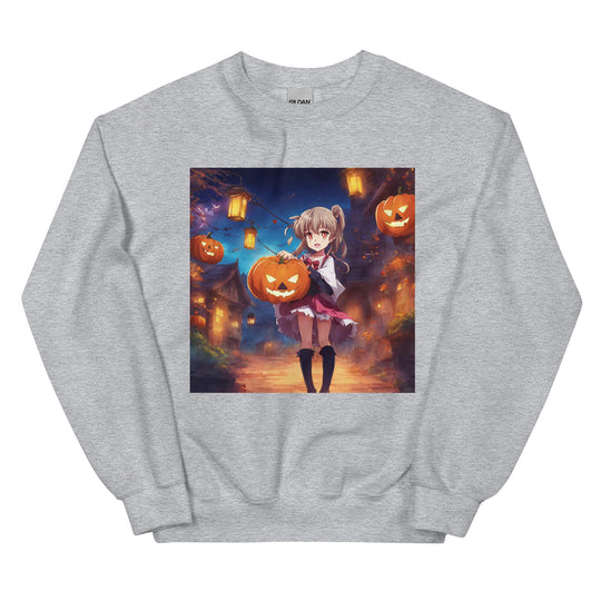 Unisex Sweatshirt - WhatUWant2Buy