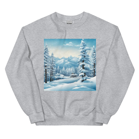 Unisex Sweatshirt - WhatUWant2Buy