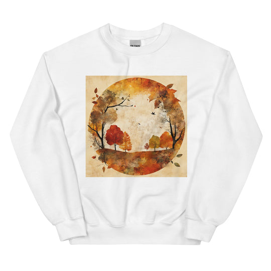 Unisex Sweatshirt - WhatUWant2Buy