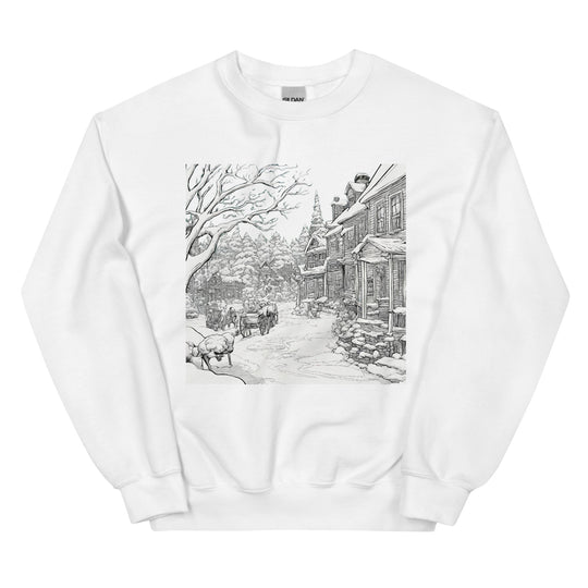Unisex Sweatshirt - WhatUWant2Buy