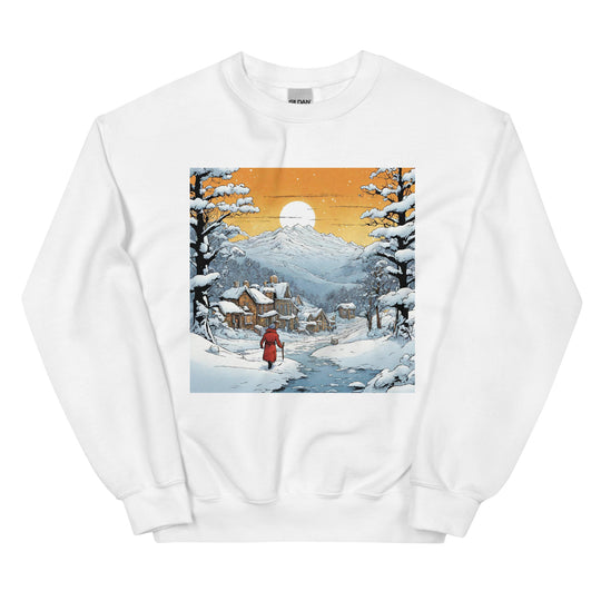Unisex Sweatshirt - WhatUWant2Buy