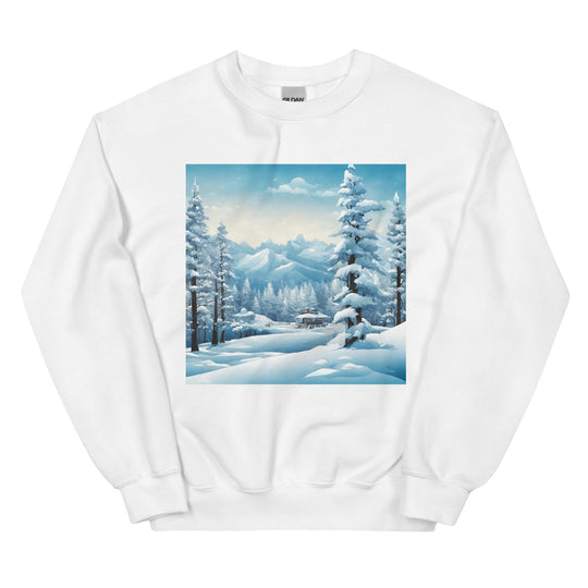 Unisex Sweatshirt - WhatUWant2Buy