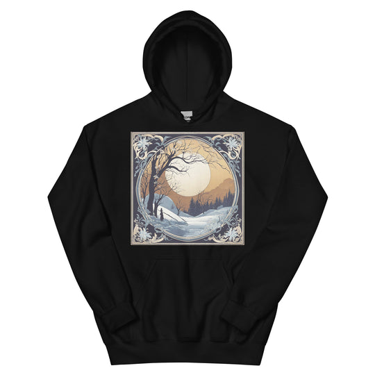 Unisex Hoodie - WhatUWant2Buy