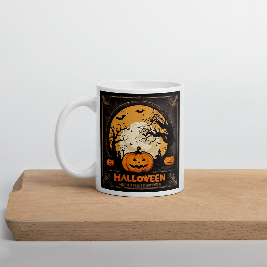 White glossy mug - WhatUWant2Buy