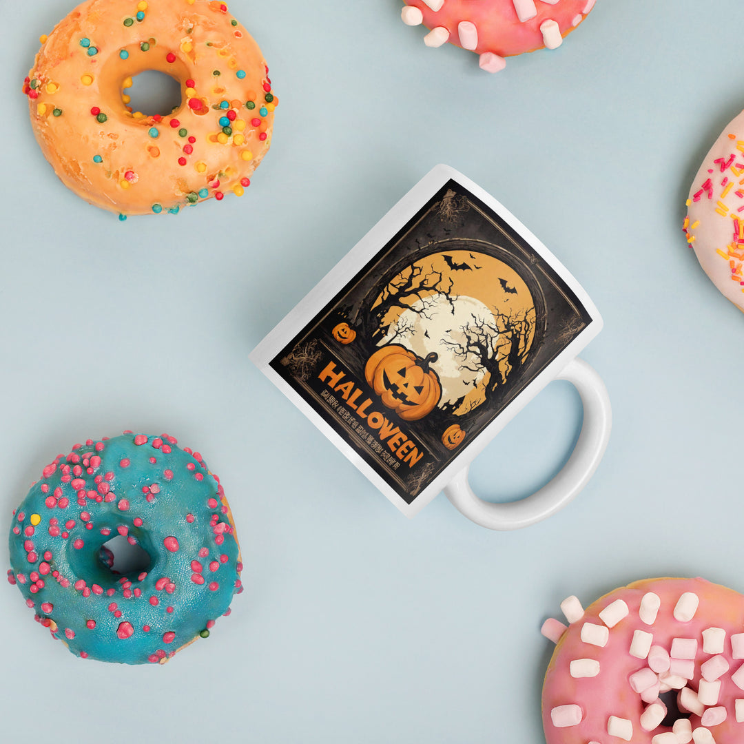 White glossy mug - WhatUWant2Buy