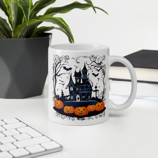 White glossy mug - WhatUWant2Buy