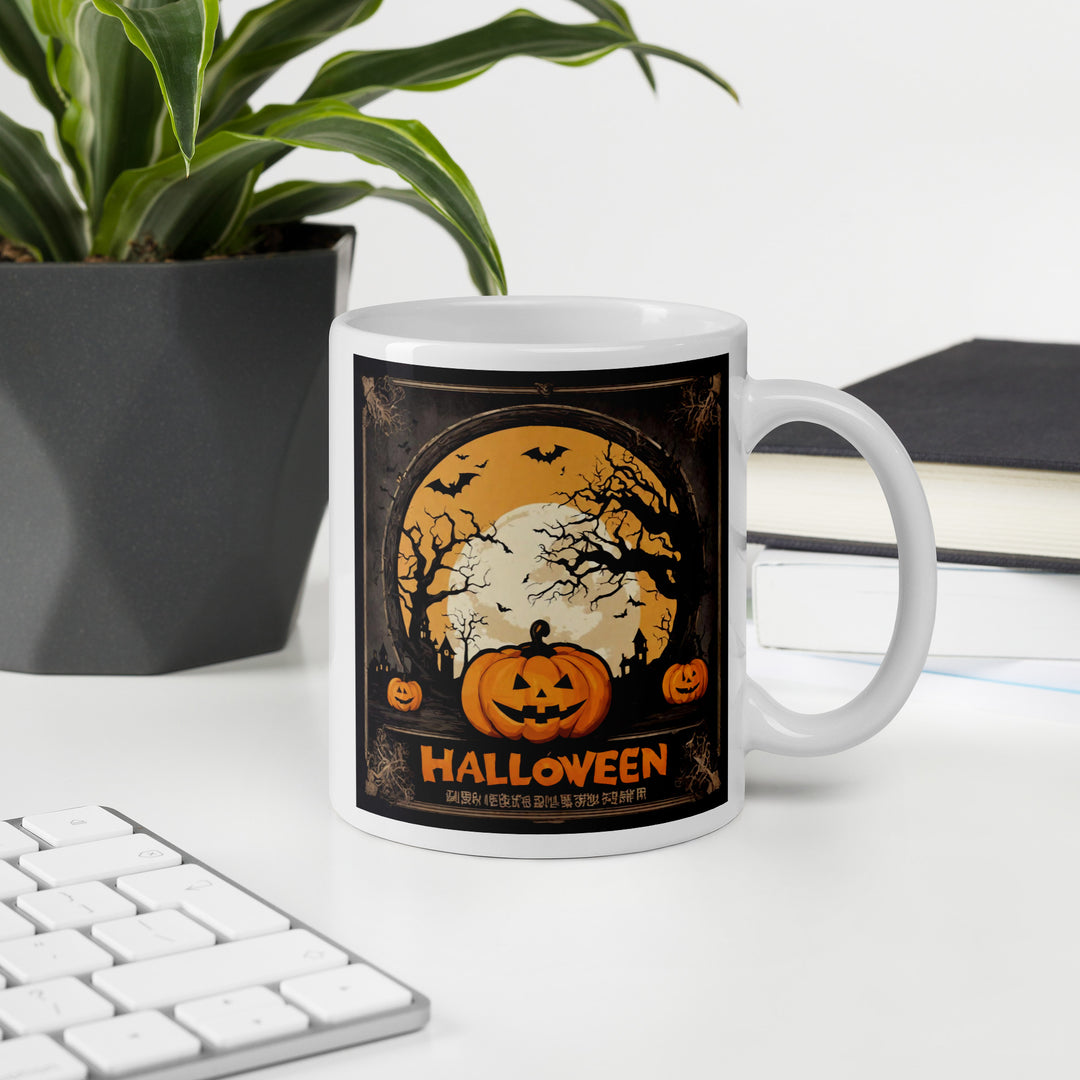 White glossy mug - WhatUWant2Buy